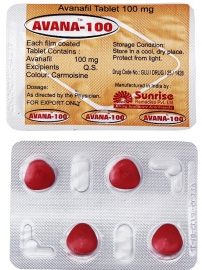 Аванафил 100 мг